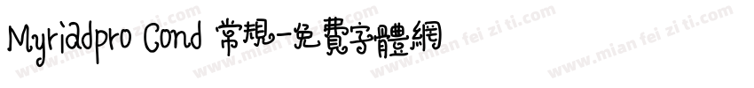 Myriadpro Cond 常规字体转换
